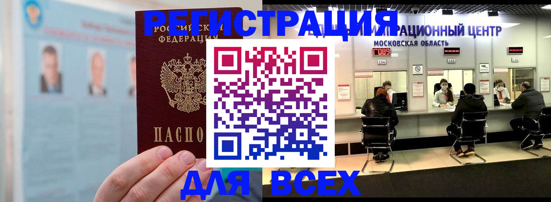 форма 3 в Кирсе